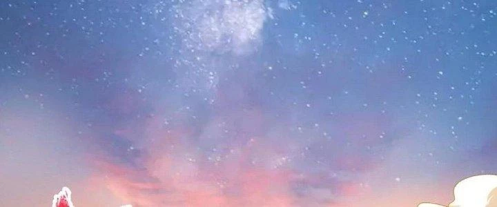 Thành Tựu Của Ta Rất Nhiều Chapter 117 - 18