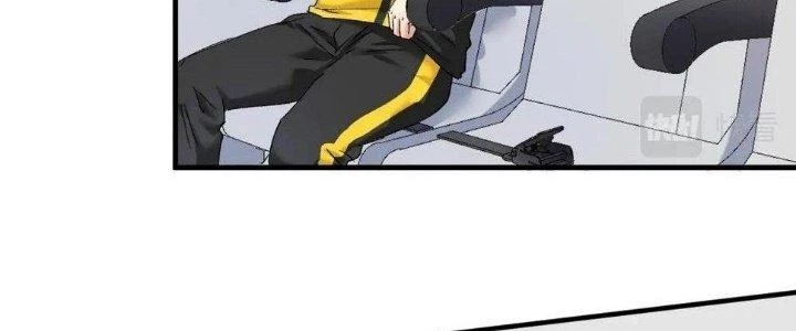Thành Tựu Của Ta Rất Nhiều Chapter 117 - 24