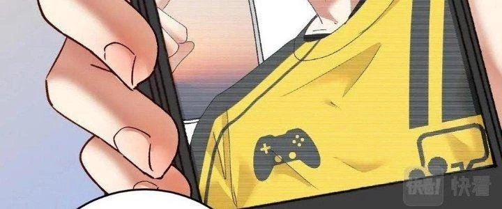 Thành Tựu Của Ta Rất Nhiều Chapter 117 - 44