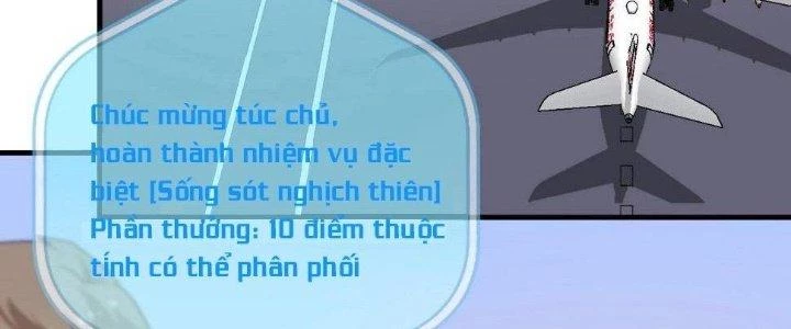 Thành Tựu Của Ta Rất Nhiều Chapter 117 - 58