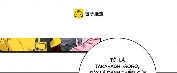 Thành Tựu Của Ta Rất Nhiều Chapter 117 - 70