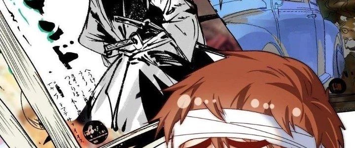 Thành Tựu Của Ta Rất Nhiều Chapter 117 - 78