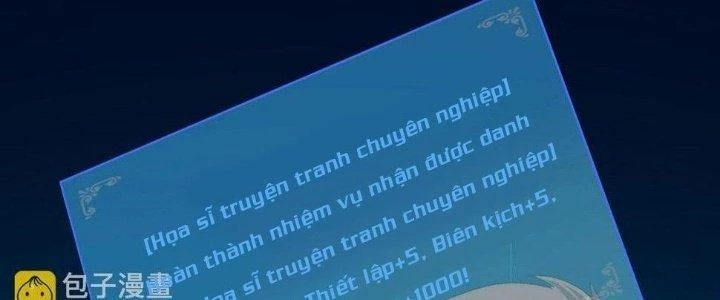 Thành Tựu Của Ta Rất Nhiều Chapter 117 - 108