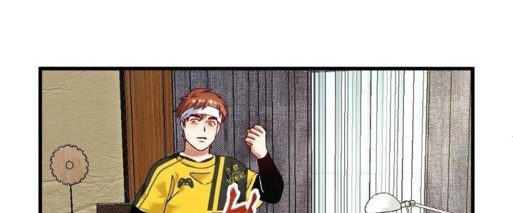Thành Tựu Của Ta Rất Nhiều Chapter 118 - 78
