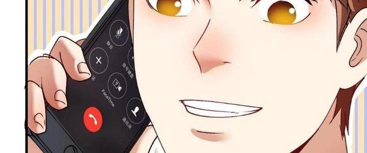 Thành Tựu Của Ta Rất Nhiều Chapter 118 - 86