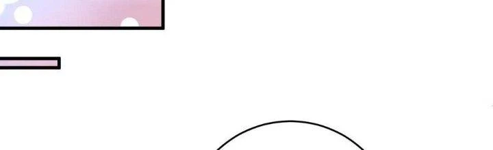 Thành Tựu Của Ta Rất Nhiều Chapter 118 - 97