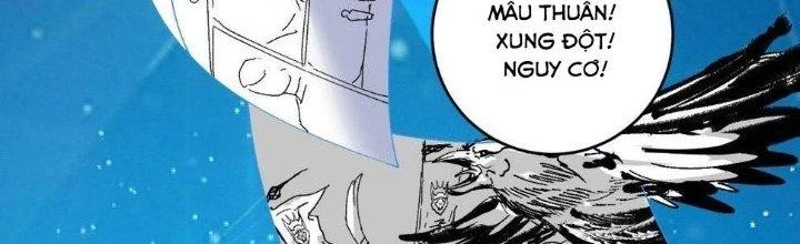 Thành Tựu Của Ta Rất Nhiều Chapter 118 - 113