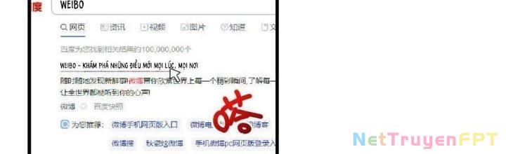 Thành Tựu Của Ta Rất Nhiều Chapter 119 - 25