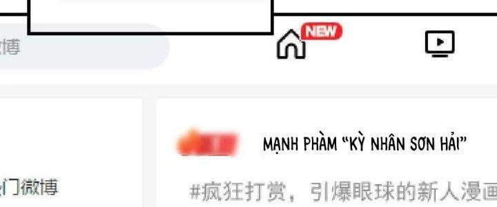 Thành Tựu Của Ta Rất Nhiều Chapter 119 - 26