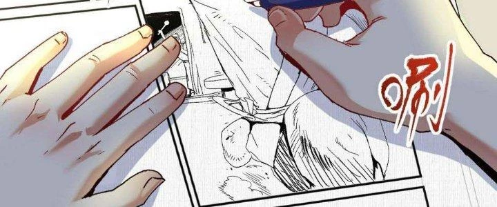 Thành Tựu Của Ta Rất Nhiều Chapter 119 - 66