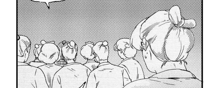 Thành Tựu Của Ta Rất Nhiều Chapter 119 - 78