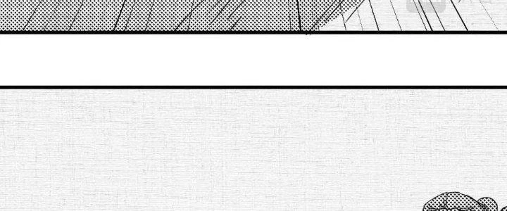 Thành Tựu Của Ta Rất Nhiều Chapter 119 - 88