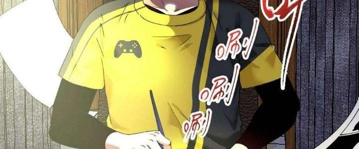 Thành Tựu Của Ta Rất Nhiều Chapter 119 - 98