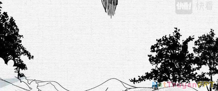 Thành Tựu Của Ta Rất Nhiều Chapter 119 - 106
