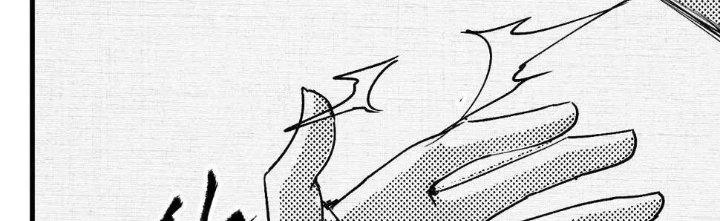 Thành Tựu Của Ta Rất Nhiều Chapter 119 - 109
