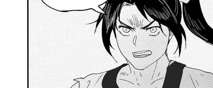 Thành Tựu Của Ta Rất Nhiều Chapter 119 - 115