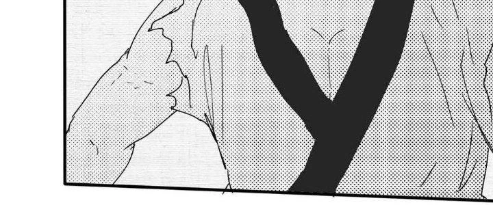 Thành Tựu Của Ta Rất Nhiều Chapter 119 - 116