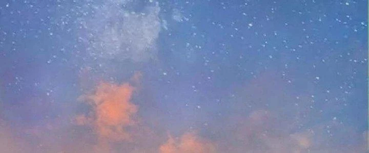 Thành Tựu Của Ta Rất Nhiều Chapter 119 - 148