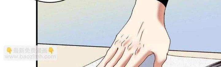 Thành Tựu Của Ta Rất Nhiều Chapter 119 - 157