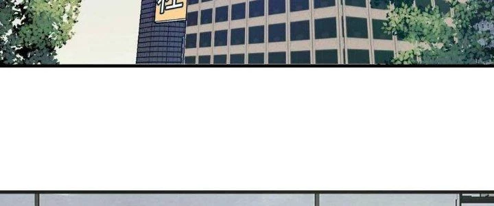 Thành Tựu Của Ta Rất Nhiều Chapter 120 - 100