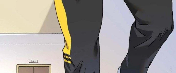 Thành Tựu Của Ta Rất Nhiều Chapter 120 - 182