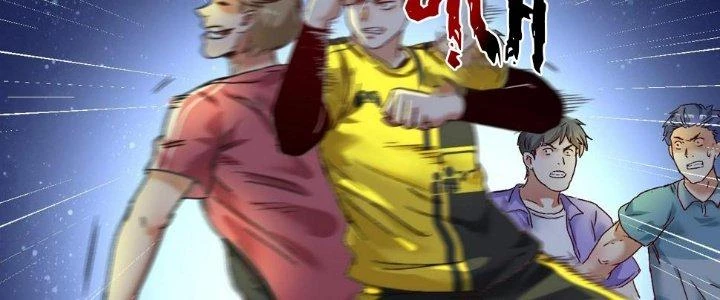 Thành Tựu Của Ta Rất Nhiều Chapter 122 - 12