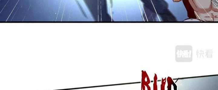 Thành Tựu Của Ta Rất Nhiều Chapter 122 - 14