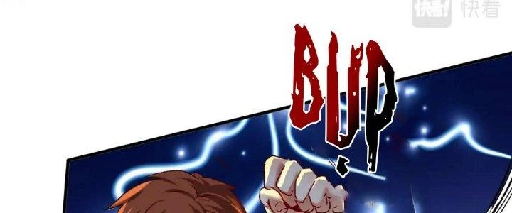Thành Tựu Của Ta Rất Nhiều Chapter 122 - 28
