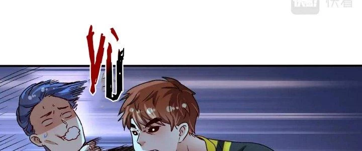 Thành Tựu Của Ta Rất Nhiều Chapter 122 - 38
