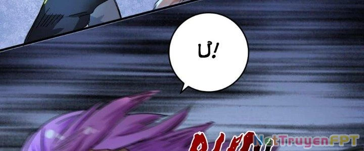 Thành Tựu Của Ta Rất Nhiều Chapter 122 - 59