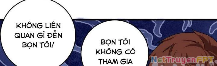 Thành Tựu Của Ta Rất Nhiều Chapter 122 - 101