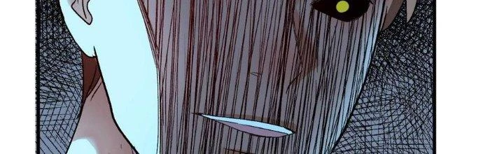 Thành Tựu Của Ta Rất Nhiều Chapter 122 - 105