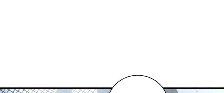 Thành Tựu Của Ta Rất Nhiều Chapter 122 - 124