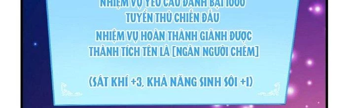 Thành Tựu Của Ta Rất Nhiều Chapter 122 - 137