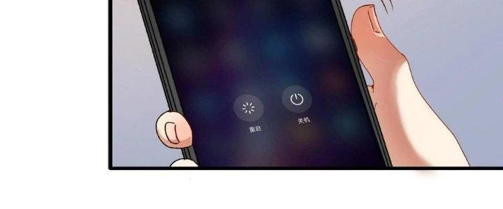 Thành Tựu Của Ta Rất Nhiều Chapter 137 - 12