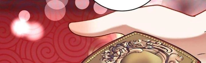 Thành Tựu Của Ta Rất Nhiều Chapter 137 - 33