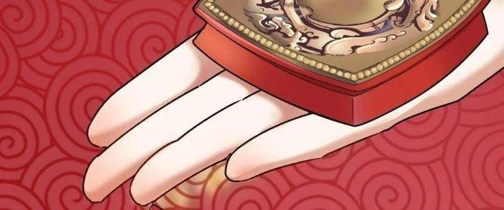 Thành Tựu Của Ta Rất Nhiều Chapter 137 - 34