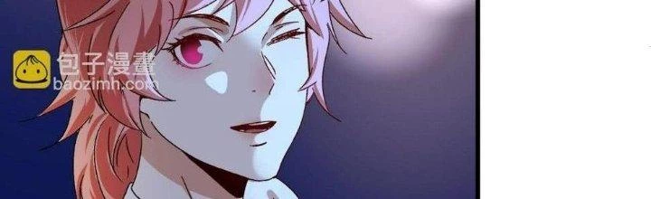 Thành Tựu Của Ta Rất Nhiều Chapter 137 - 53