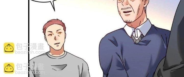 Thành Tựu Của Ta Rất Nhiều Chapter 137 - 139