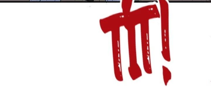 Thành Tựu Của Ta Rất Nhiều Chapter 137 - 196
