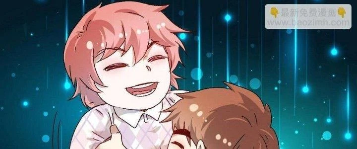 Thành Tựu Của Ta Rất Nhiều Chapter 138 - 7