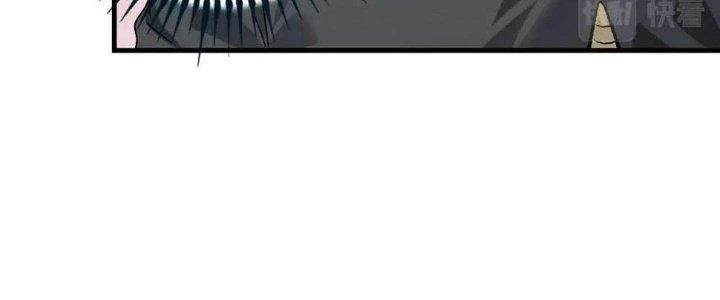 Thành Tựu Của Ta Rất Nhiều Chapter 138 - 42