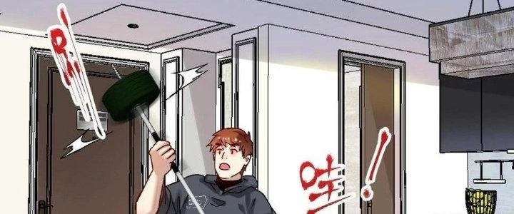 Thành Tựu Của Ta Rất Nhiều Chapter 138 - 128