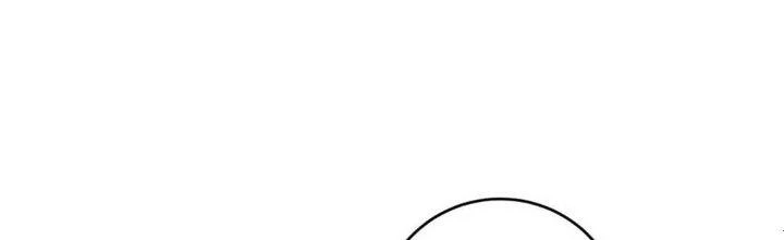 Thành Tựu Của Ta Rất Nhiều Chapter 139 - 89