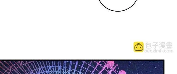 Thành Tựu Của Ta Rất Nhiều Chapter 139 - 134