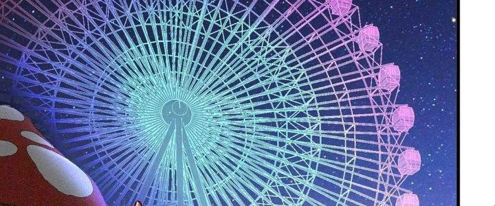 Thành Tựu Của Ta Rất Nhiều Chapter 139 - 135