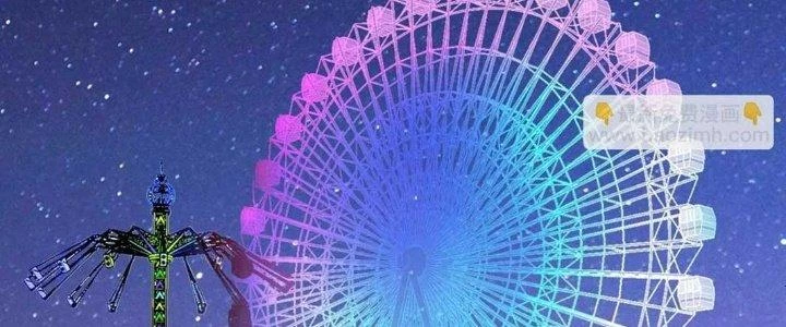 Thành Tựu Của Ta Rất Nhiều Chapter 139 - 172
