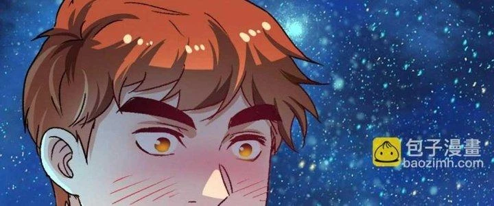 Thành Tựu Của Ta Rất Nhiều Chapter 139 - 204