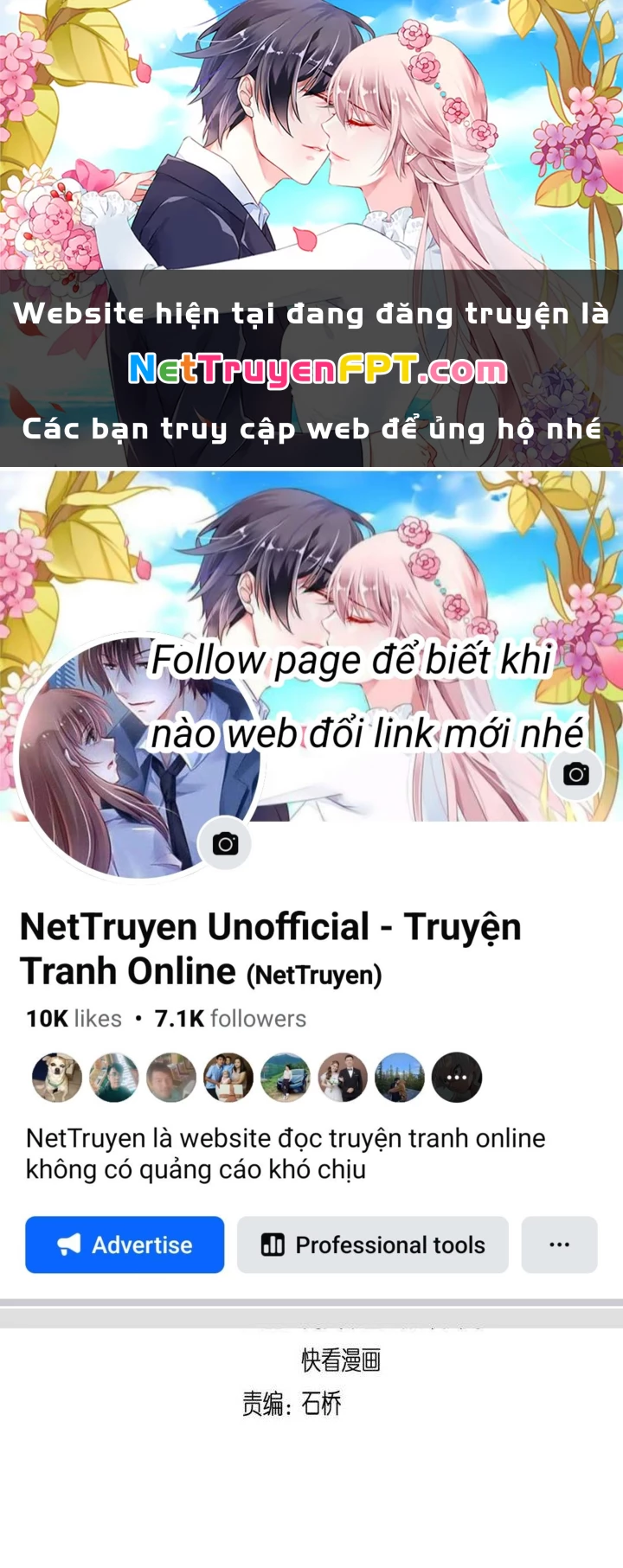 Thành Tựu Của Ta Rất Nhiều Chapter 140 - 1