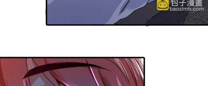 Thành Tựu Của Ta Rất Nhiều Chapter 140 - 87
